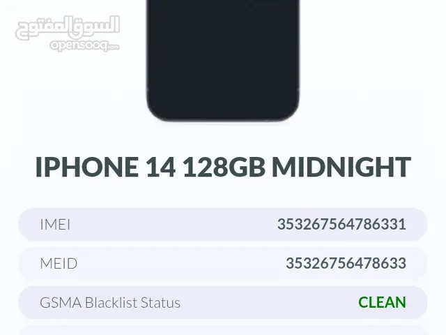Apple iPhone 14 128 GB in Benghazi