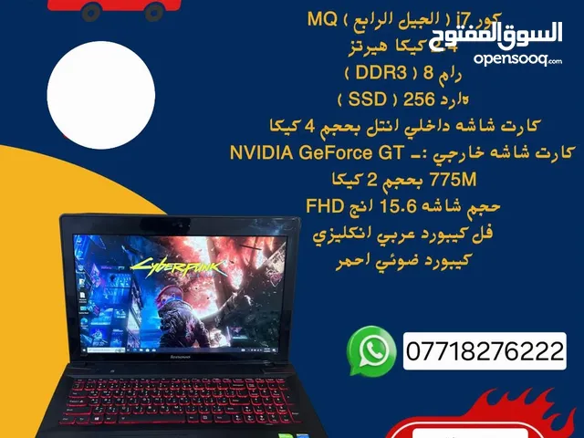 حاسبه جديده لينوفا تفاصيل عليها