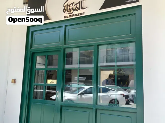 محل جاهز للبيع في قلب الخوير نشاط محل خياط