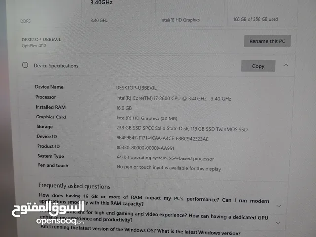 كمبيوتر + شاشة سامسونج للبيع الجهاز نظيف