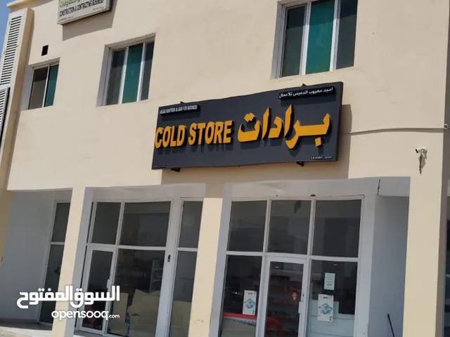 بناية تجارية من طابقين الهرم شمال للبيع