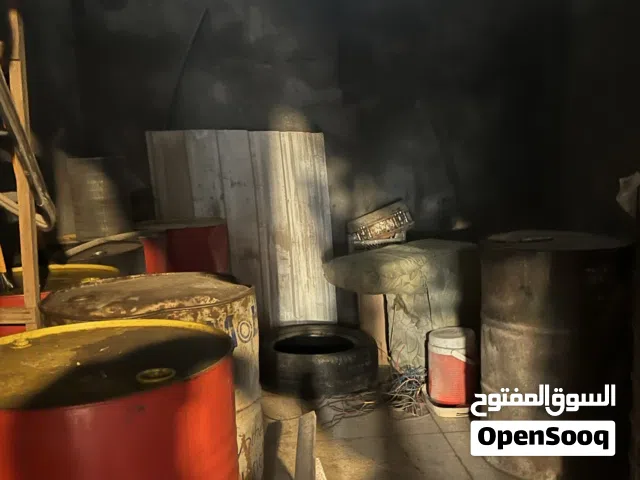 موقع البيع