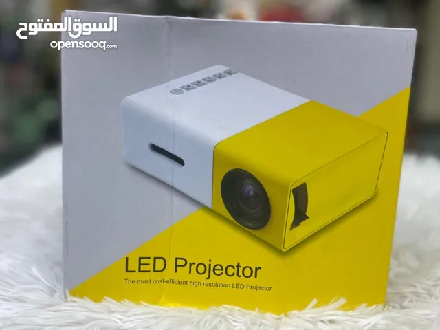 جهاز العرض السينمائي ( Led Projector ) بإنارة قوية التوصيل متوفر ولكافة محافظات العراق
