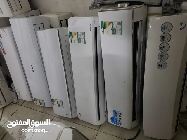 Other 1 to 1.4 Tons AC in Jeddah