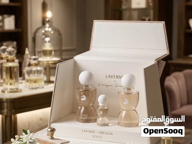 مجموعة عطور Laverne x Sense الفاخرة - كواليتي م تجسيد للأناقة والرقي بسعر مميز طرابلس توصيل