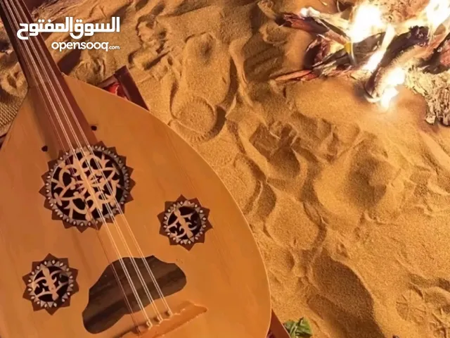 يونس