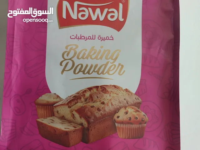 خميرة كيكه وحلويات . ( بيكم بودر )