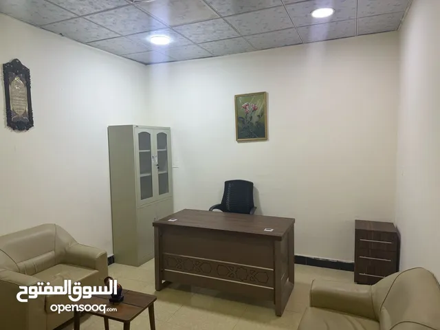 شقه مفروشه في الجزائر