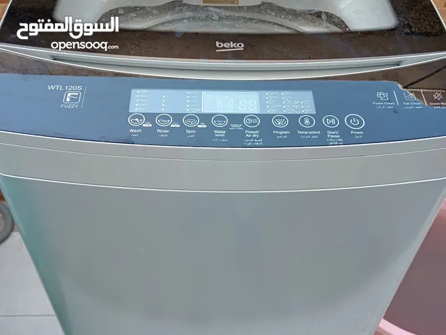 DLC 11 - 12 KG Dryers in Muscat