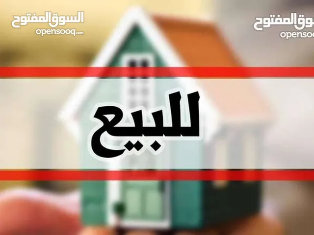 121 m2 4 Bedrooms Townhouse for Sale in Tripoli Hai Al-Batata