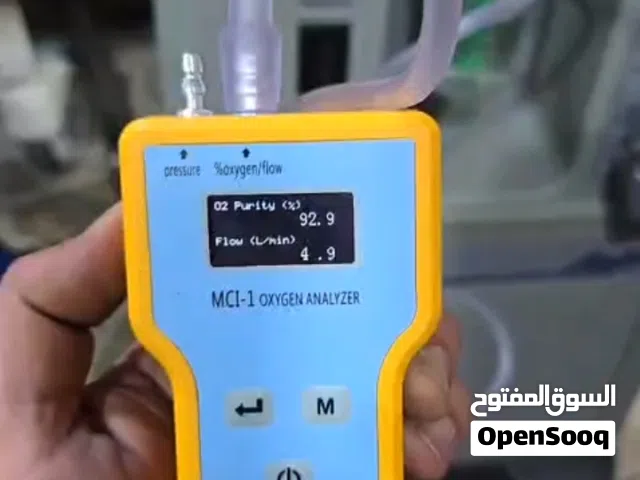 مولد اوكسجين 5