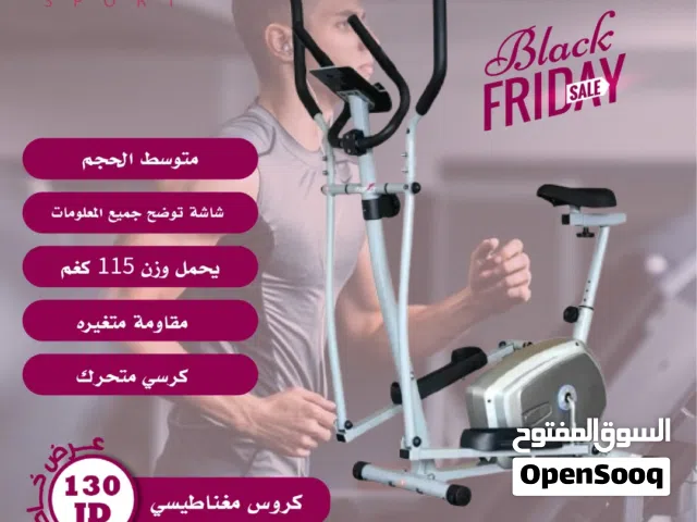 جهاز كروس مغناطيسي بعده موديلات يحمل وزن 120 كغم ل 140 كغم شاشه توضح جميع المعلومات كفاله 24 شهر