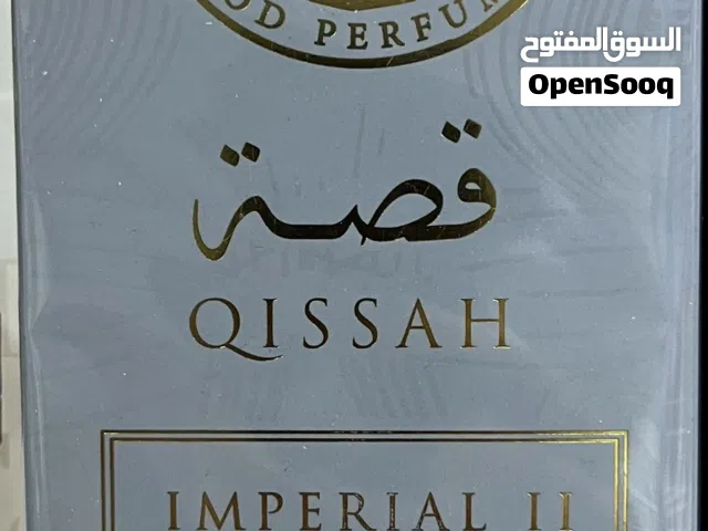 عطر قِصّة Imperial II فخامة ثبات رائحة بتجنّن 100 مل اختيار أصحاب الذوق راسلنا الآن شامل توصيل