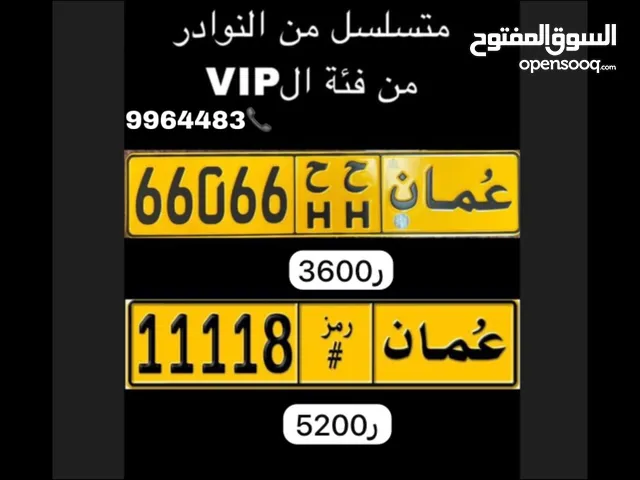 الجاد يتواصل مباشرة واتساب .