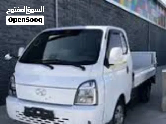 بسم لله ، بورتر نقل اي شي