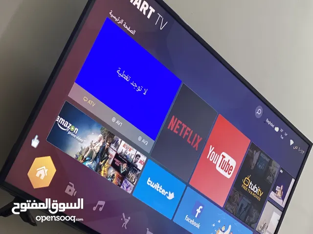 Samsung Smart 55 Inch TV in Basra