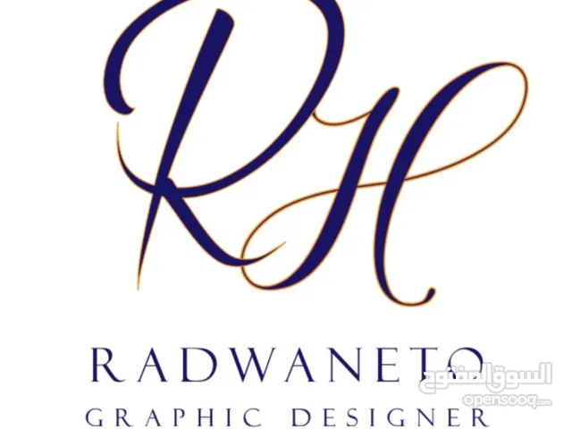 Design Graphic Designer Freelance - Amman