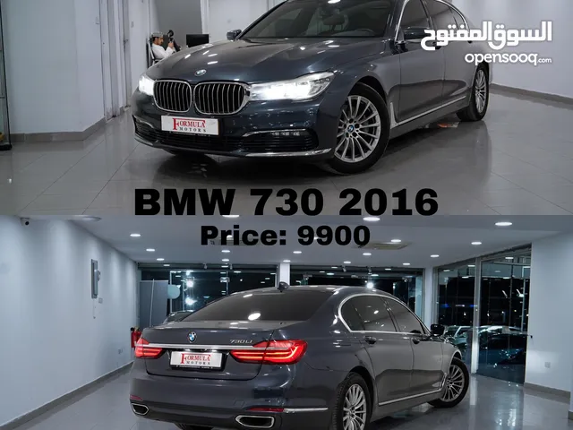 للبيع فقط BMW730 موديل 2016 خليجي عمان صيانة الوكالة