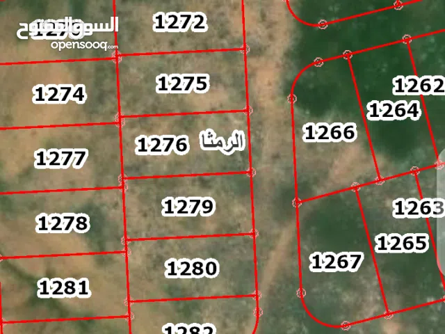 Mixed Use Land for Sale in Ramtha Romtha