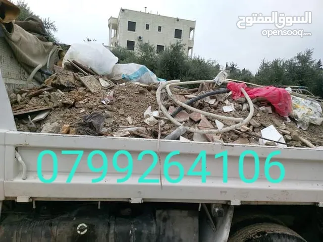قلاب مترين