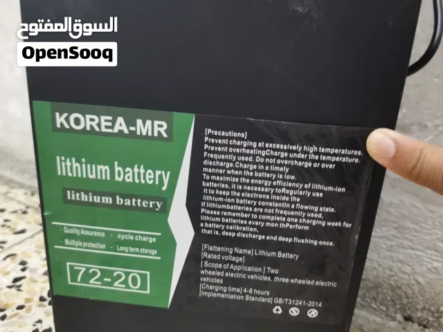بطارية ليثيوم