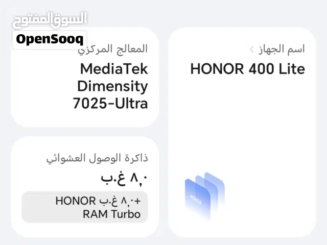 Honor Honor 400 lite 256 GB in Irbid
