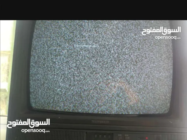 Others Other Other TV in Al Batinah