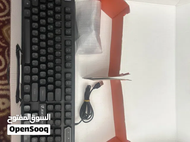 كيبورد و ماوس