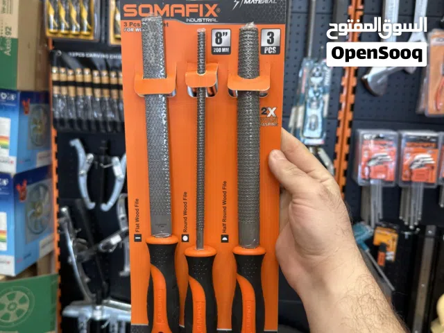 مبرد خشب 3  قطع شركة سومافكس