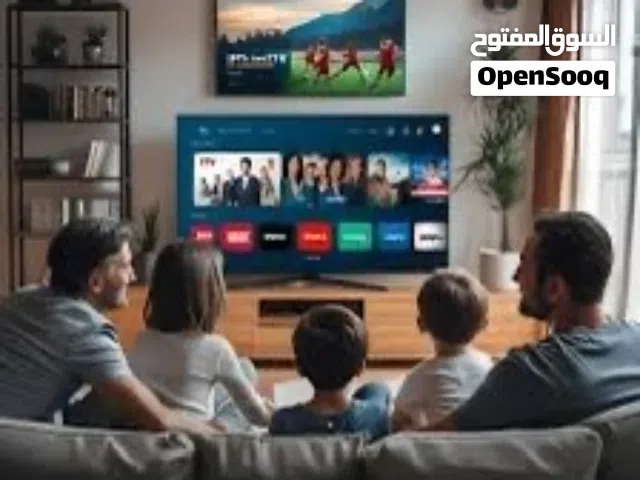 شاهد اقوى واكبر محتوى ترفيهي رمضان 2026 شاشات سمارت ايفون اندرويد جميع الاجهزة