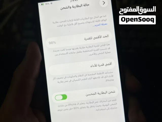 Apple iPhone SE 2 64 GB in Sana'a