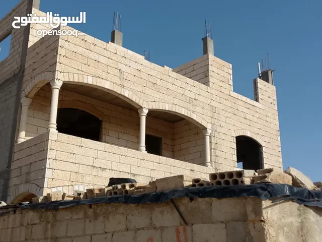 عمارات للبيع