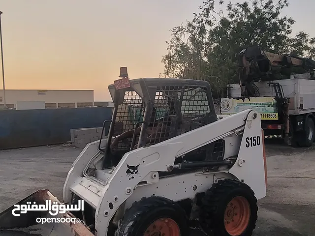 For Sale: Bobcat S150 Skid Steer Loader