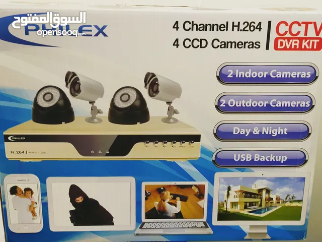 جديد كليا - نظام مراقبة CCTV Sytem 4 Cameras 500gb - NEW