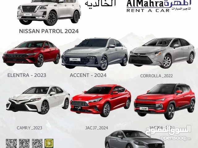 هيونداي اكسنت 2024