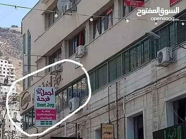 60 m2 Showrooms for Sale in Nablus Downtown