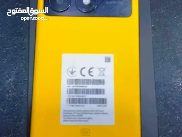 Xiaomi Pocophone X3 Pro 512 GB in Tripoli