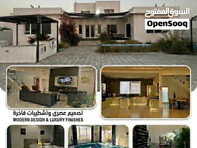 شاليه خمس نجوم فاخر