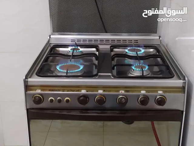 Kiriazi Ovens in Sana'a