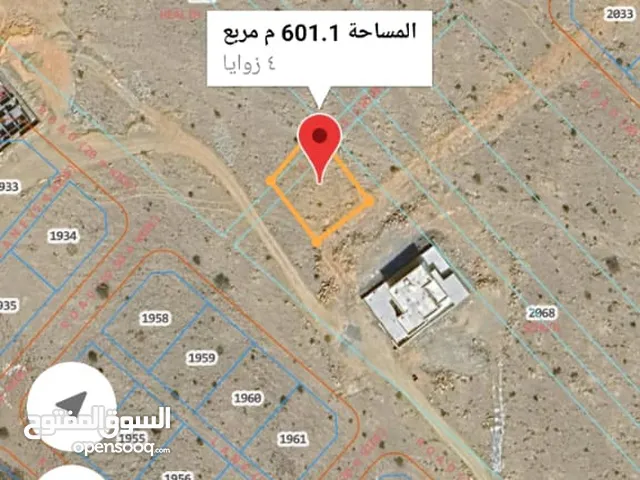 Residential Land for Sale in Muscat Al-Sifah