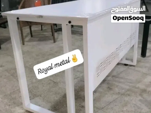 رويال ميتال للاثاث المكتبي