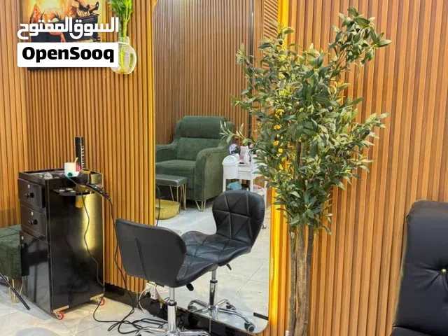 صالون حلاقه نسائي