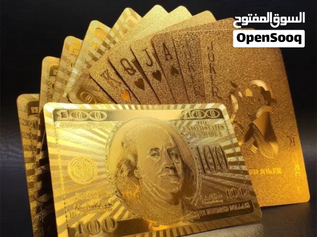 ورق شدة ذهبي فلقة وحدة 52كرت+2 جوكر  وهاذي اخر حبة وسوف يتم حذف الاعلان بعد الشراء