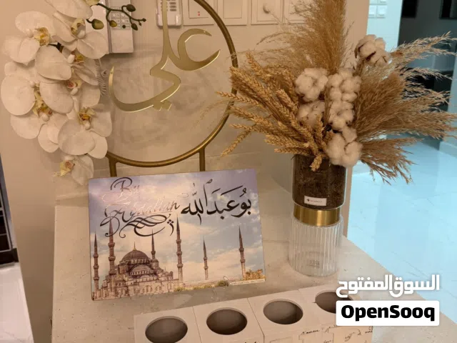 للبيع ديكور راقي يستعمل لقدوم مولود جديد باسم علي