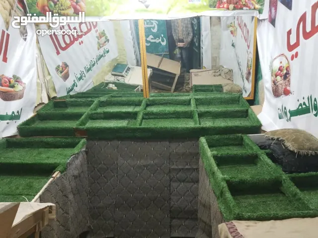 بسطه تخشيبه خضار وفواكه
