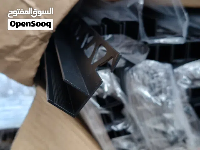 بروفايل النعله المخفيه بسعر اقل عن المحلات