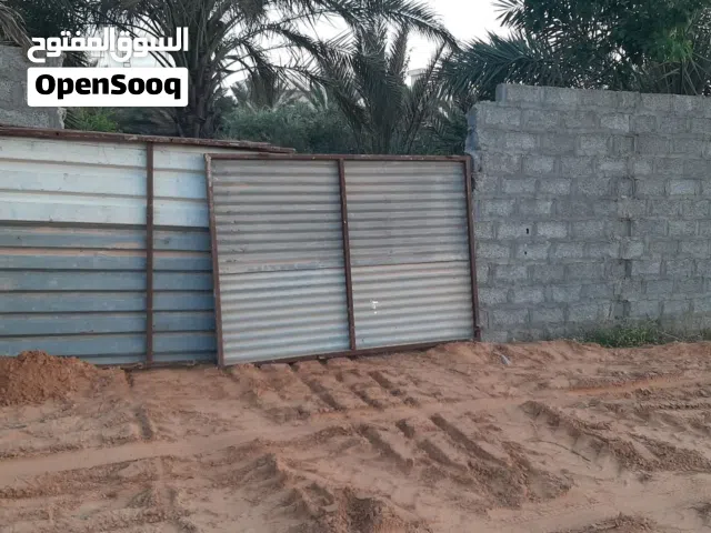 أرض للبيع بقرب من جابر بن حيان  مقابل الهندام