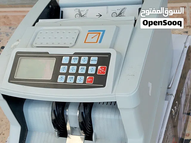 الة عد نقود فلوس