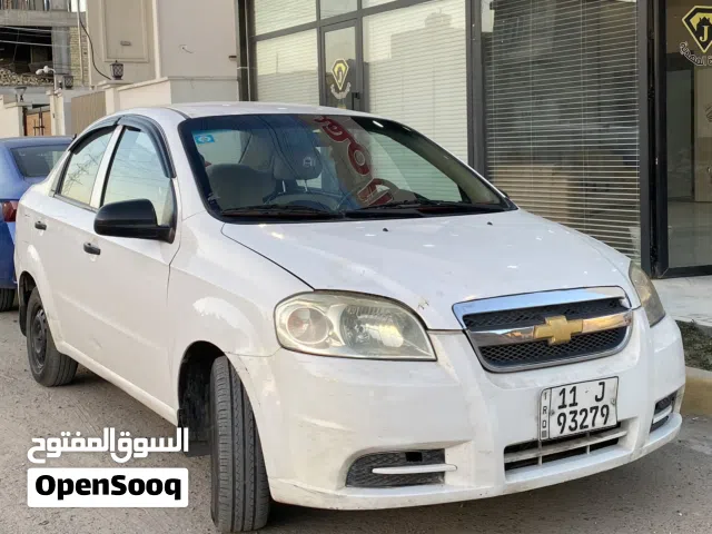 افيو موديل 2009