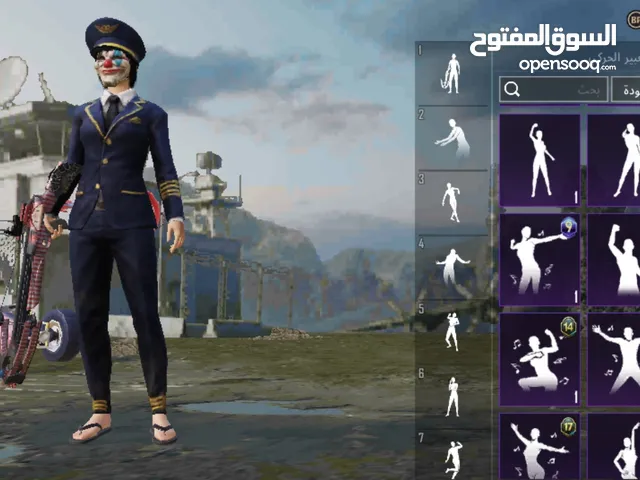 Pubg Accounts and Characters for Sale in Misrata